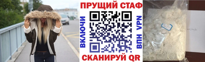 Кетамин Липки