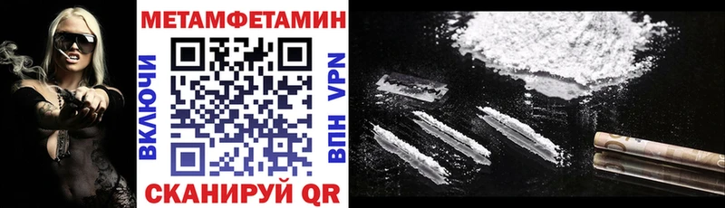 АМФ Premium  Липки 