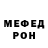 Метадон мёд Djudni