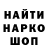 Первитин пудра Ryna Dovzhenko