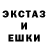 ГЕРОИН хмурый Alastor Holms