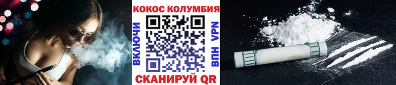 COCAIN 98%  Липки 