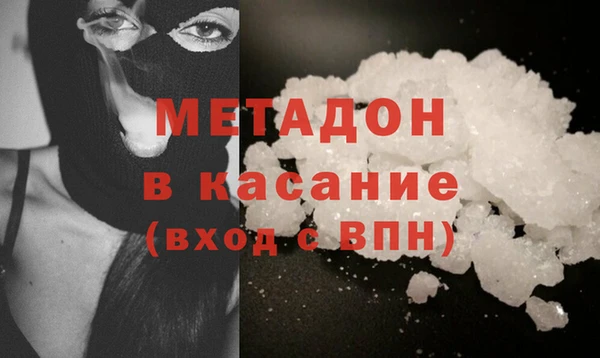 амф Арсеньев