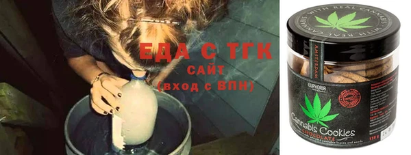 амф Арсеньев