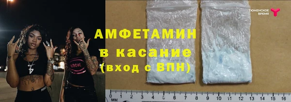 соль курить ск Алексеевка