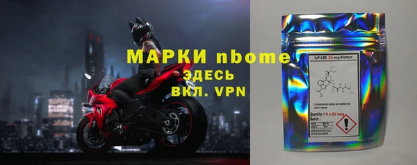 мяу мяу мука Армянск