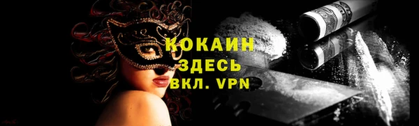 apvp Остров