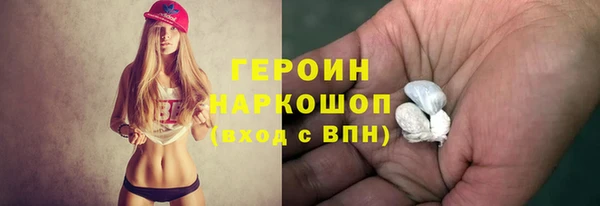 марихуана Аркадак