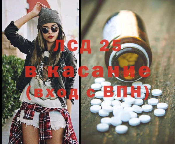 мяу мяу мука Армянск