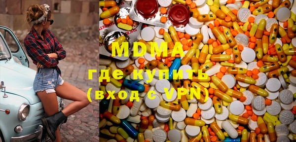марихуана Аркадак