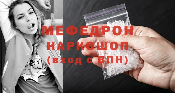 амф Арсеньев