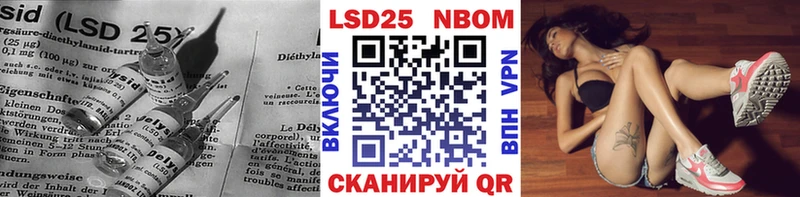 MEGA ТОР  Липки  Лсд 25 экстази кислота  купить  