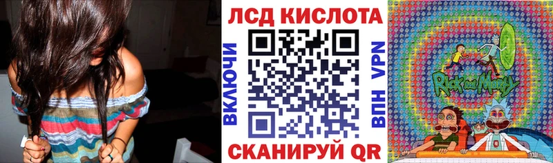 Марки N-bome 1,8мг  Липки 