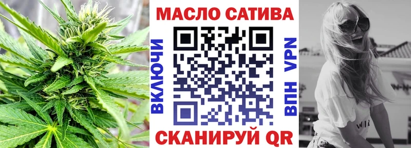 маркетплейс клад  hydra как зайти  Липки  Дистиллят ТГК вейп с тгк 
