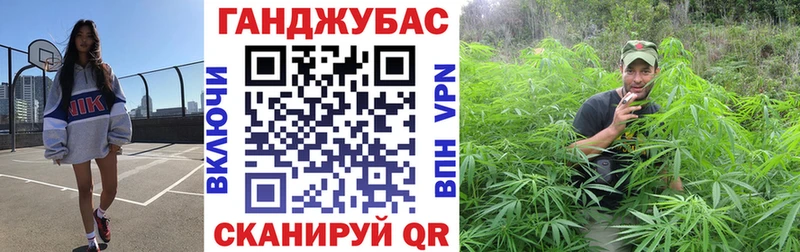 Конопля MAZAR  купить наркотики сайты  Липки 